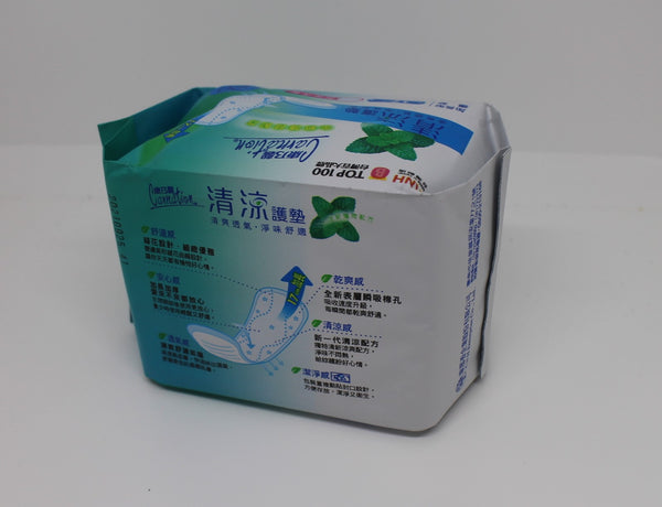 Carnation Cooling Pantiliner Fresh Feeling(Long)-20 ct
