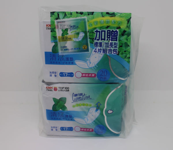 Carnation Cooling Pantiliner Fresh Feeling(Long)-20 ct