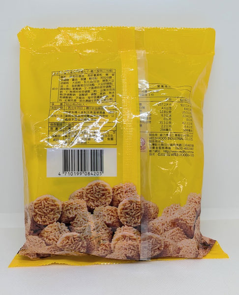 Crispy Noodle Ball Snack Chicken Flavor (PACK OF 3)