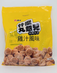 Crispy Noodle Ball Snack Chicken Flavor (PACK OF 3)