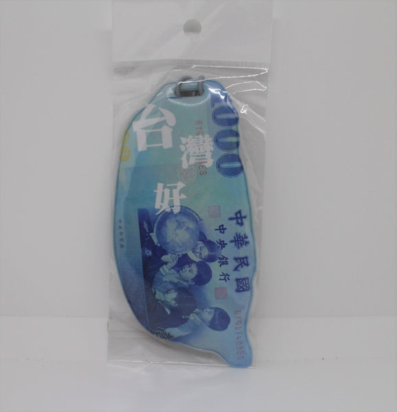 Luggage Tags-Island Outline of Taiwan