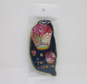 Luggage Tags-Island Outline of Taiwan