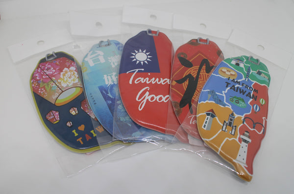 Luggage Tags-Island Outline of Taiwan