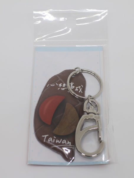 Keychain-Island Outline of Taiwan