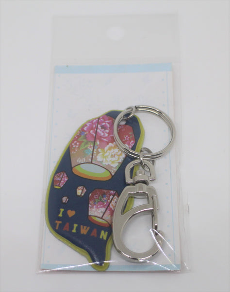 Keychain-Island Outline of Taiwan
