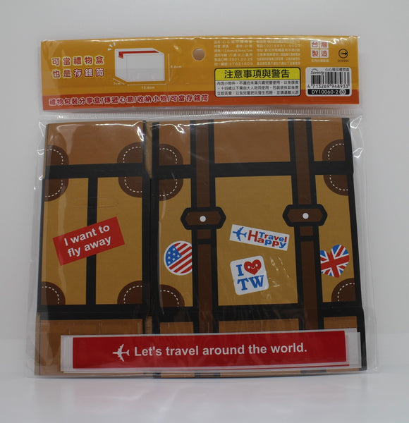 Desgined Gift Boxes/ Money Banks-Small