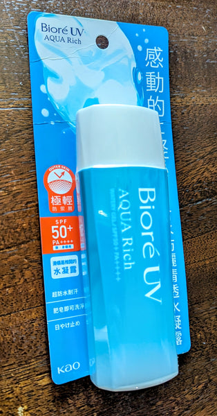 Bioré UV Aqua Rich Sunscreen SPF50, PA++++