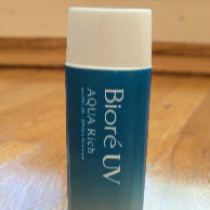 Bioré UV Aqua Rich Sunscreen SPF50, PA++++