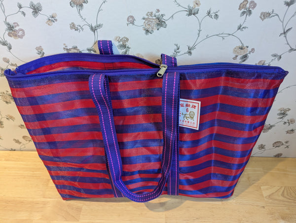 KA-TSI BAG NO.6 茄芷袋(Red & Purple Striped WITH Soft Handle and Zipper)