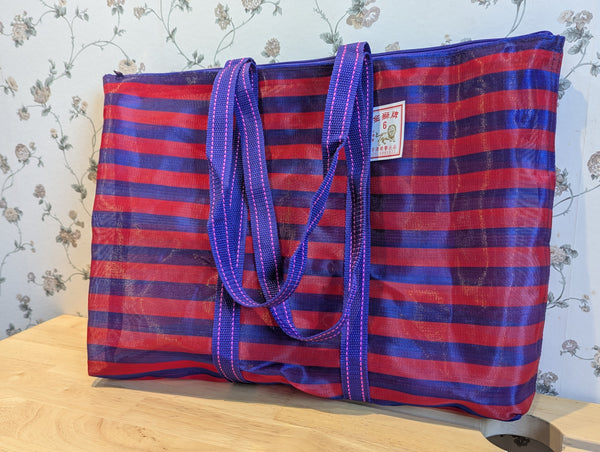 KA-TSI BAG NO.6 茄芷袋(Red & Purple Striped WITH Soft Handle and Zipper)