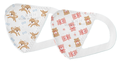 KID 3D FACE MASK FOR AGE 2-3 (PACK OF 20)