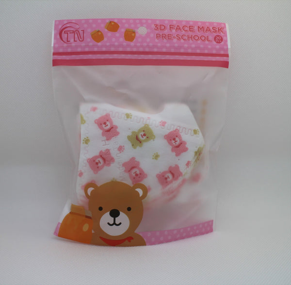 KID 3D FACE MASK FOR AGE 2-3 (PACK OF 20)