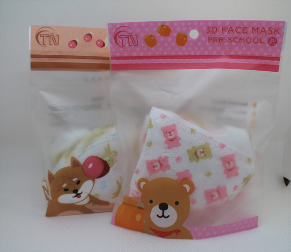 KID 3D FACE MASK FOR AGE 2-3 (PACK OF 20)