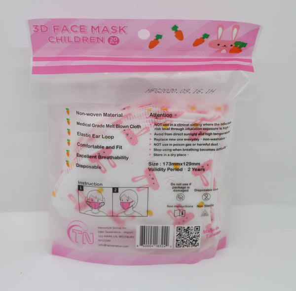KID 3D FACE MASK FOR AGE 4-10(Pack of 20)