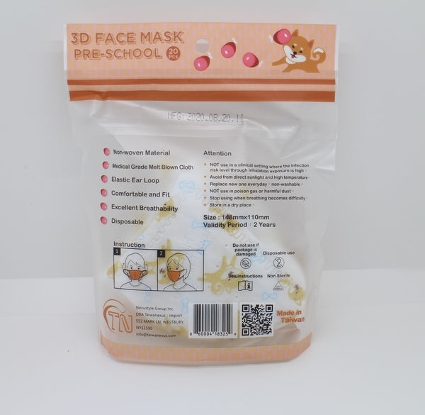 KID 3D FACE MASK FOR AGE 2-3 (PACK OF 20)