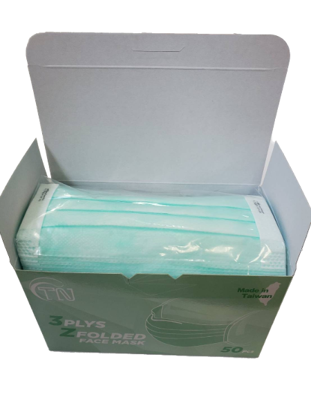 Z Folded Face Mask(Box of 50)